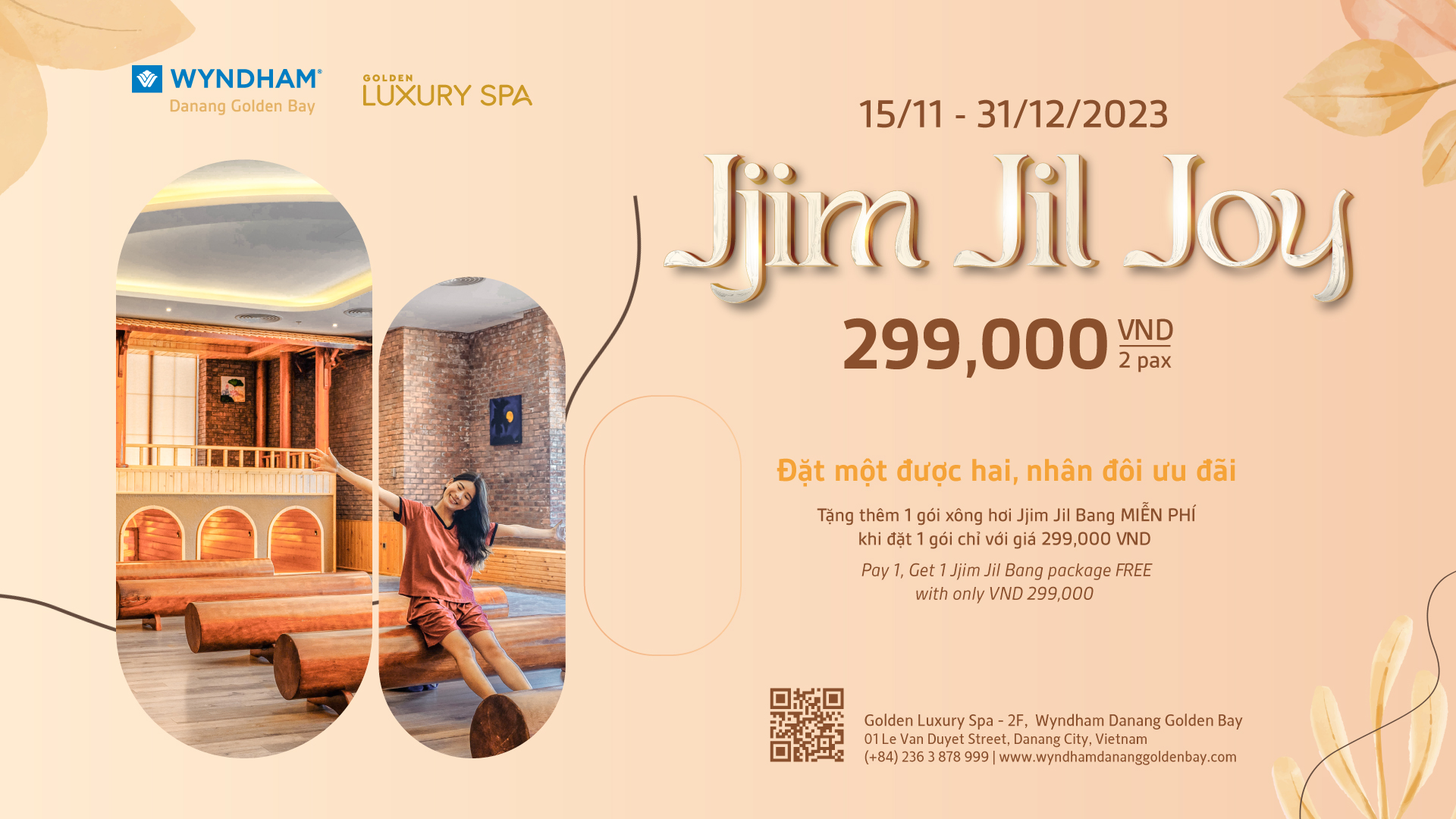 JJIM JIL BANG – 独特的韩国水疗护理