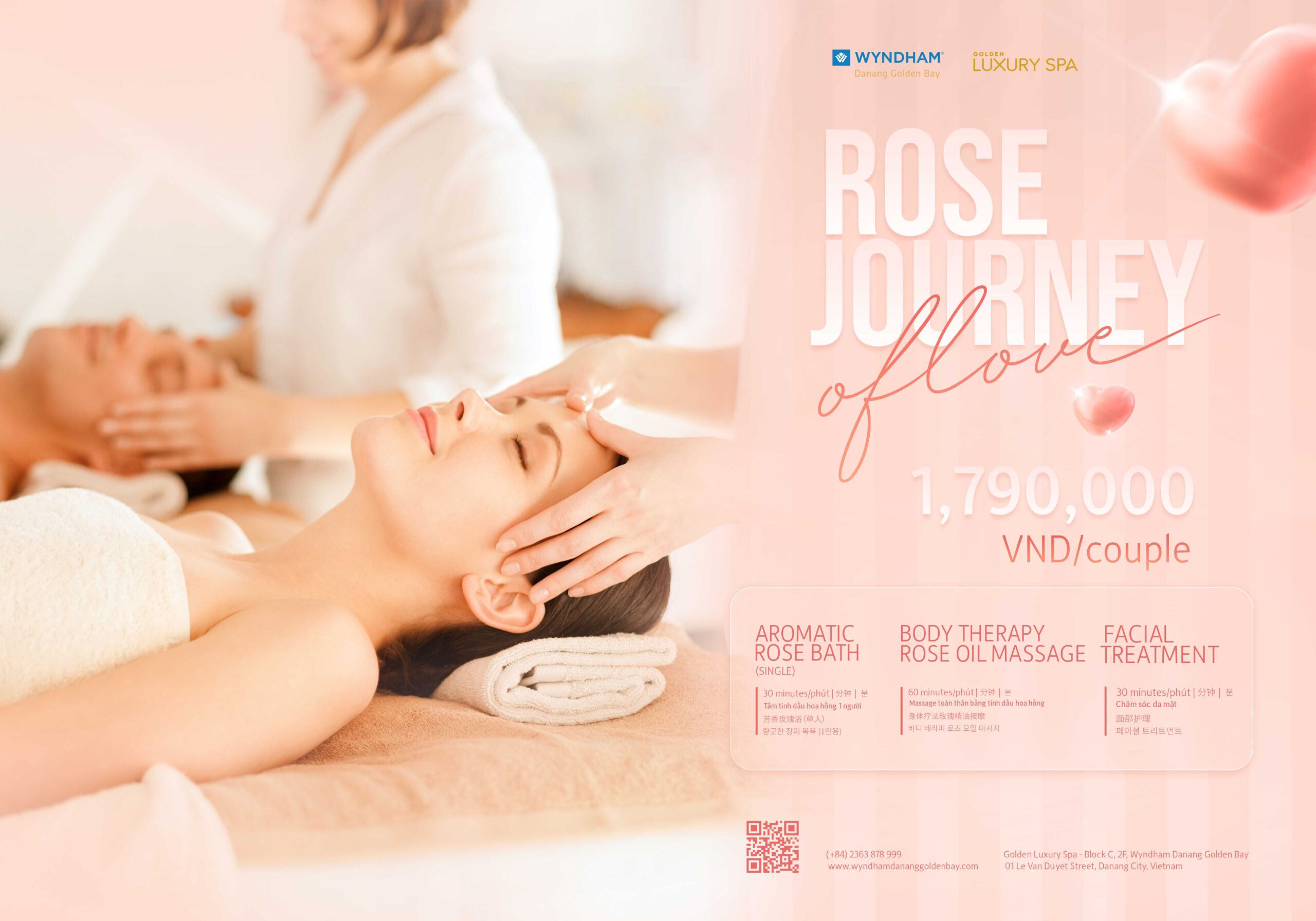 Rose Journey of love package